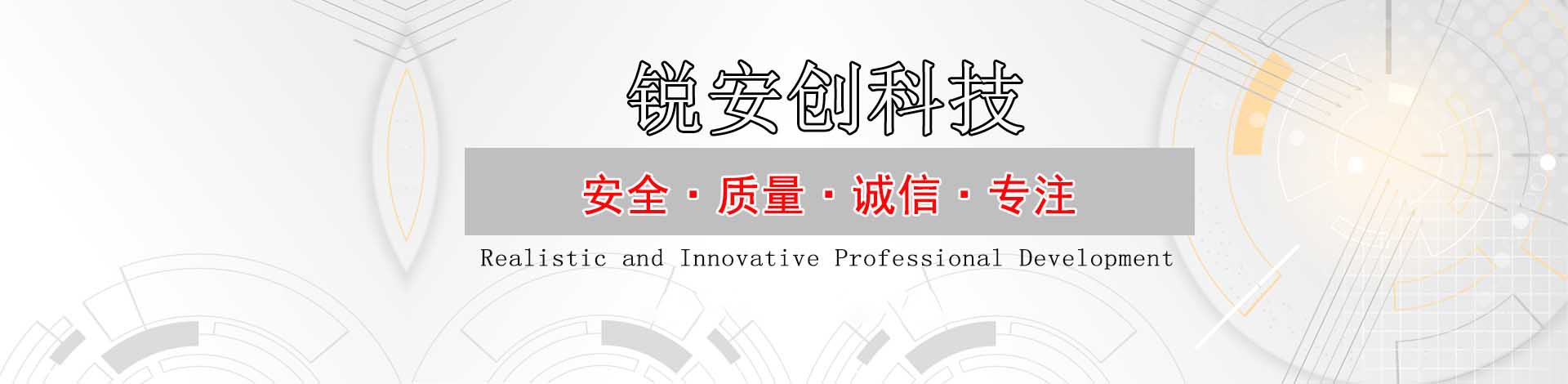 fun乐天堂手机官网-fun乐天堂（中国）【官网】